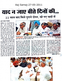 Pawan Kumar Bansal