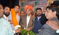 Pawan Kumar Bansal