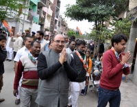 Padyatra at Ram Darbar