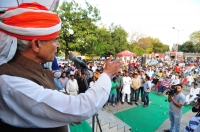 Youth Congress Rally, Sector 20