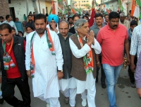 Congress Padyatra Bhaskar colony