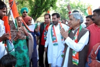 Congress Padyatra Bhaskar colony