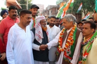 Congress Padyatra Bhaskar colony