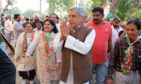 Congress Padyatra Khuda Lahora