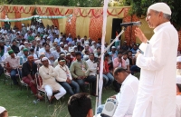 Congress rally at Rajiv Gandhi Bhawan in sector 35 of Chandigarh.