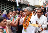 Padyatra Ram Darbar