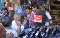 congress campaigning in manimajra